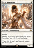 Serra Ascendant custom BaumDecks proxy card front
