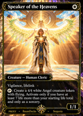Speaker of the Heavens — Celestial Wings custom BaumDecks proxy card front